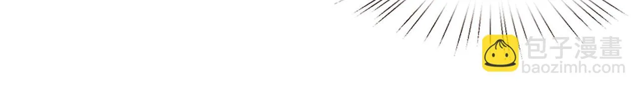 第51话 钟知晚的阴谋 第70页