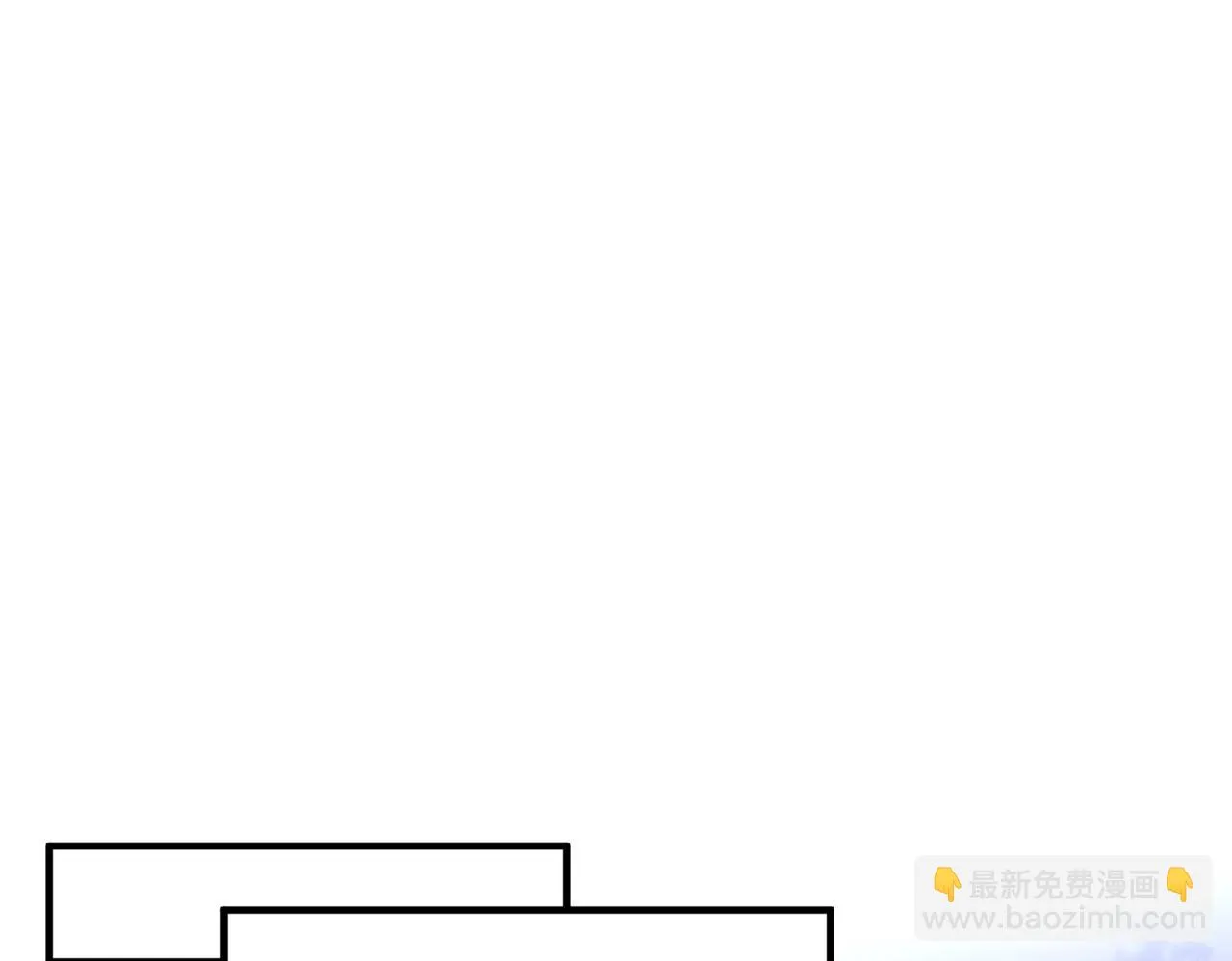 第50话 神秘高手 第99页