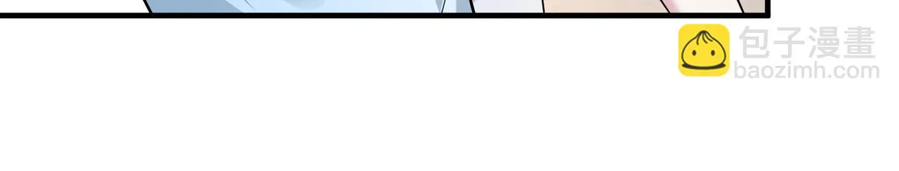第53话 字迹抄袭？ 第27页