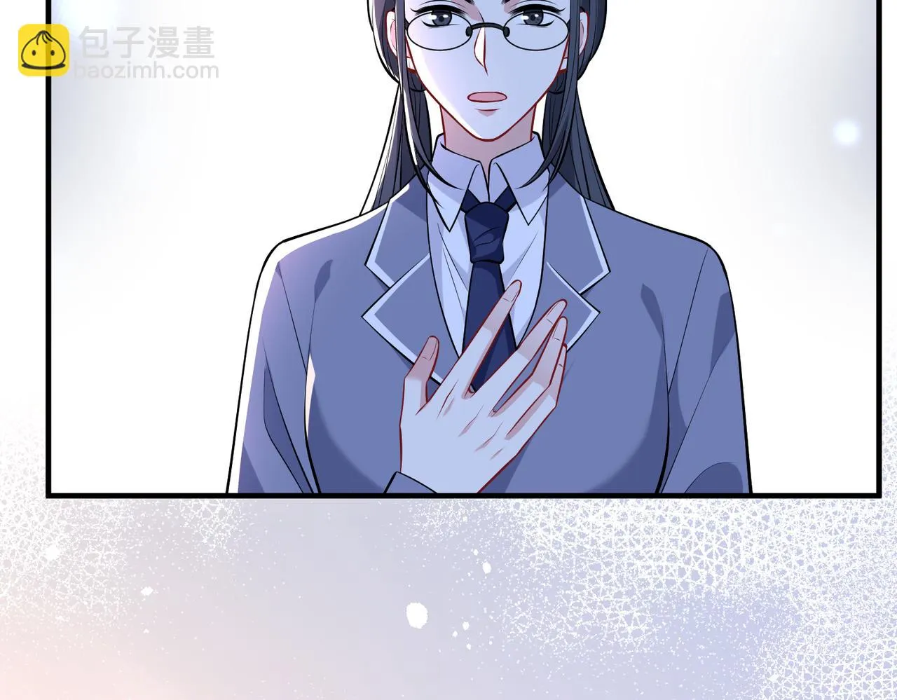 第53话 字迹抄袭？ 第31页