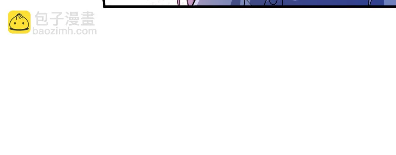 第53话 字迹抄袭？ 第40页