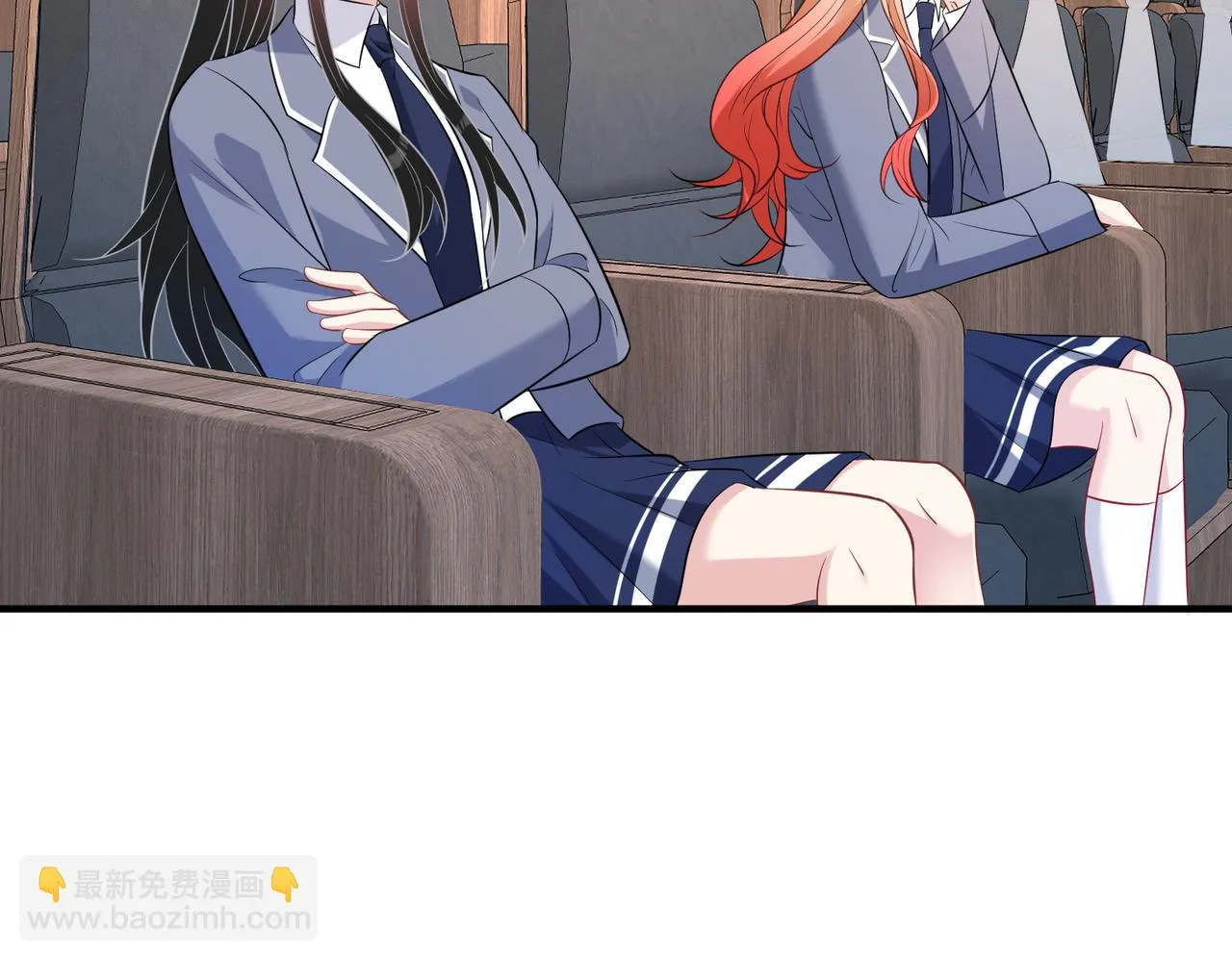 第53话 字迹抄袭？ 第57页