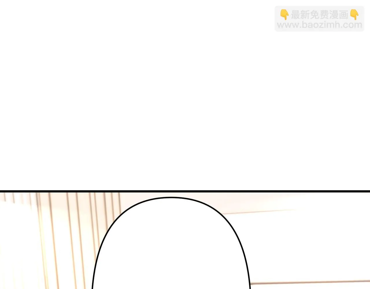 第52话 作弊风波 第5页