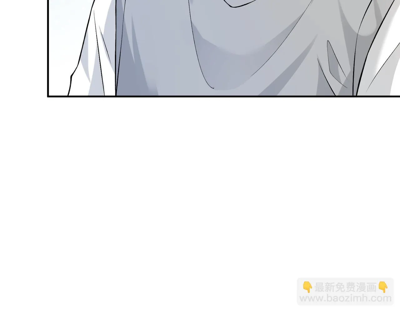 第52话 作弊风波 第47页