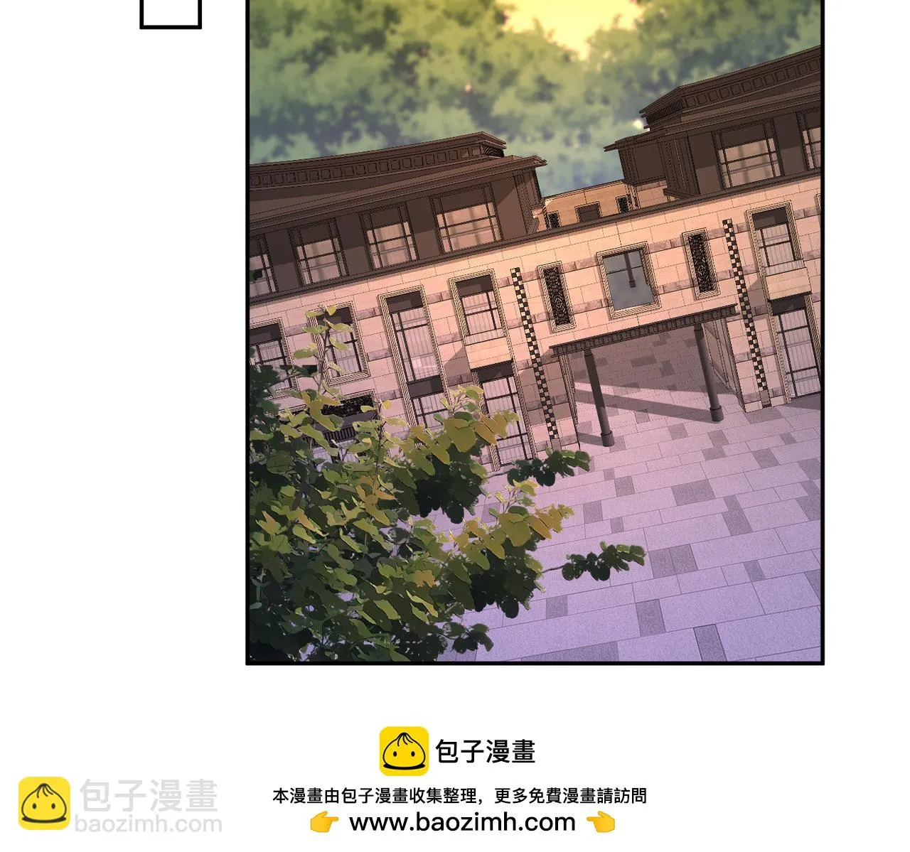 第52话 作弊风波 第50页