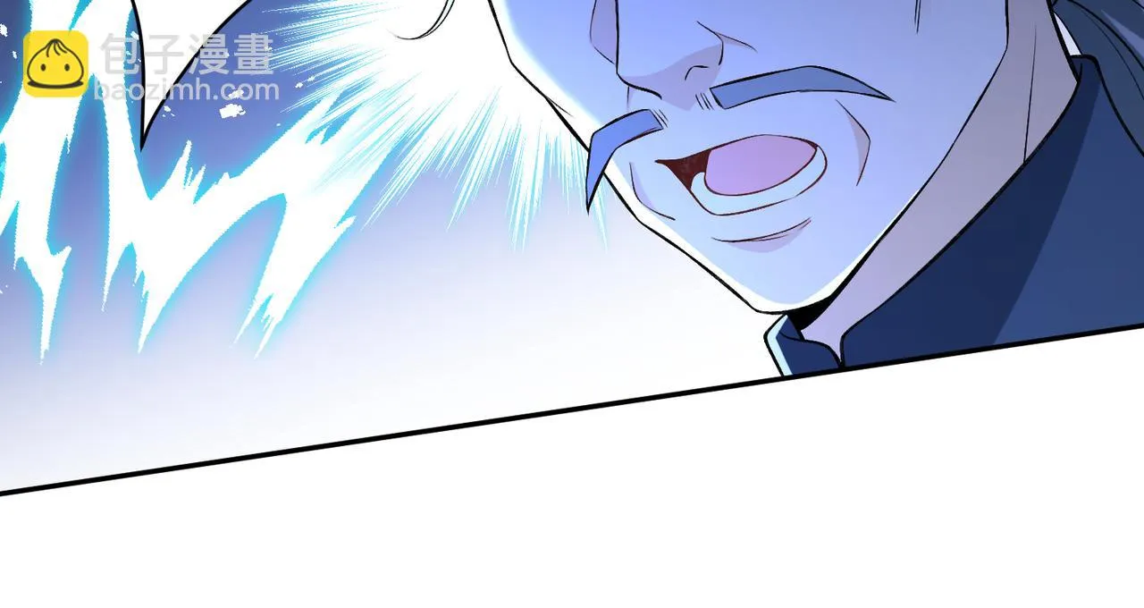 第52话 作弊风波 第58页