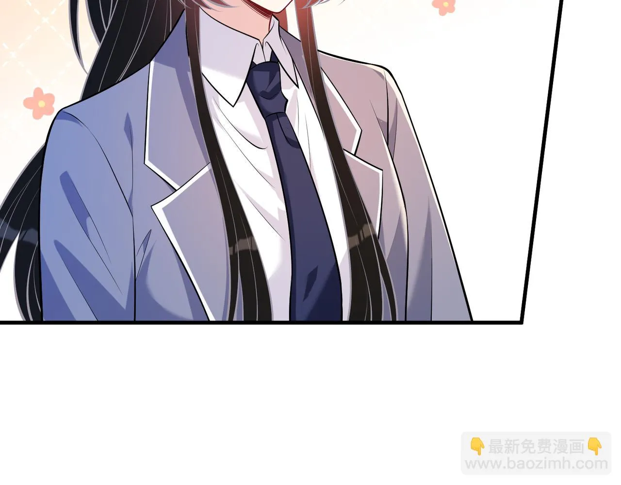 第52话 作弊风波 第84页