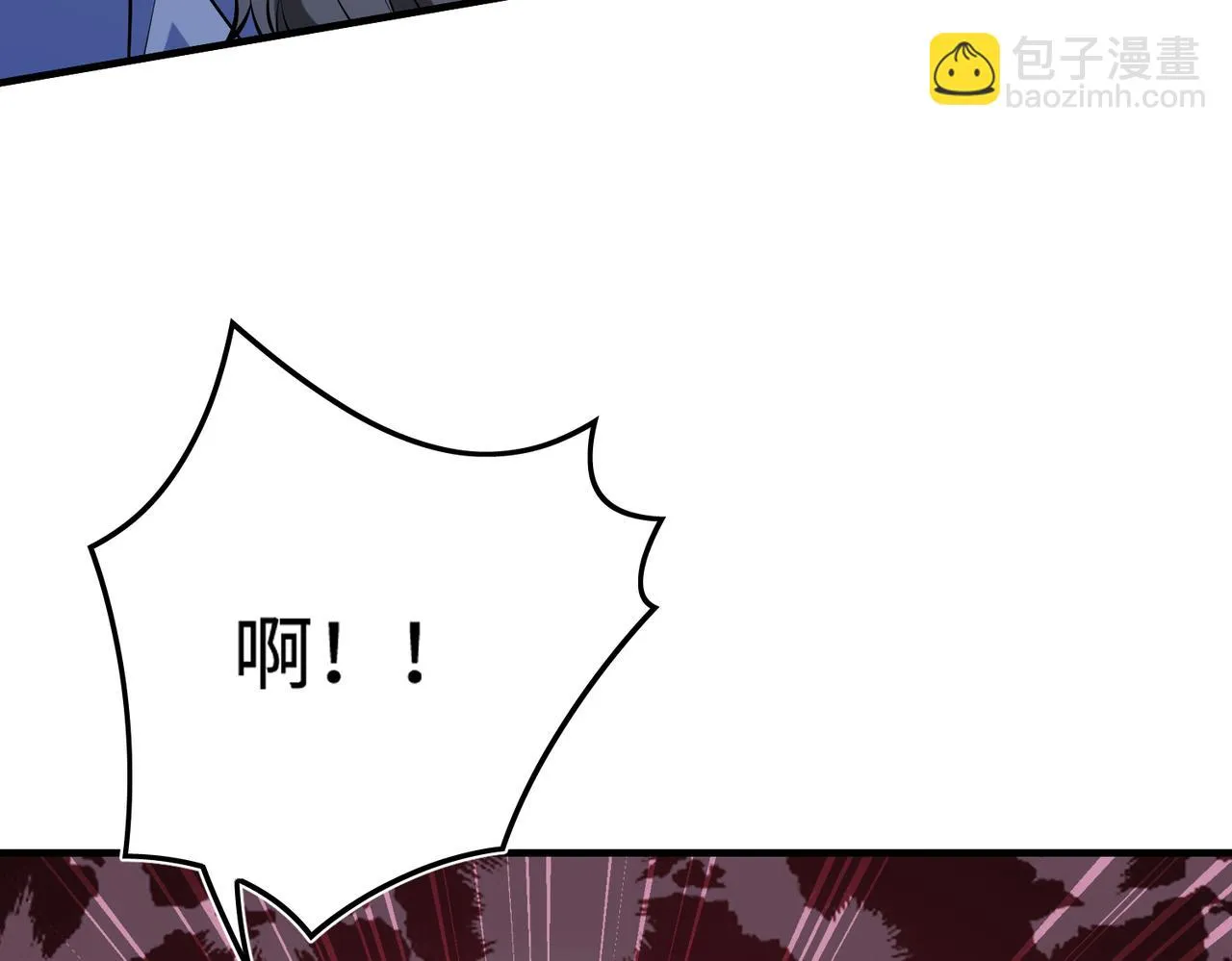 第52话 作弊风波 第91页