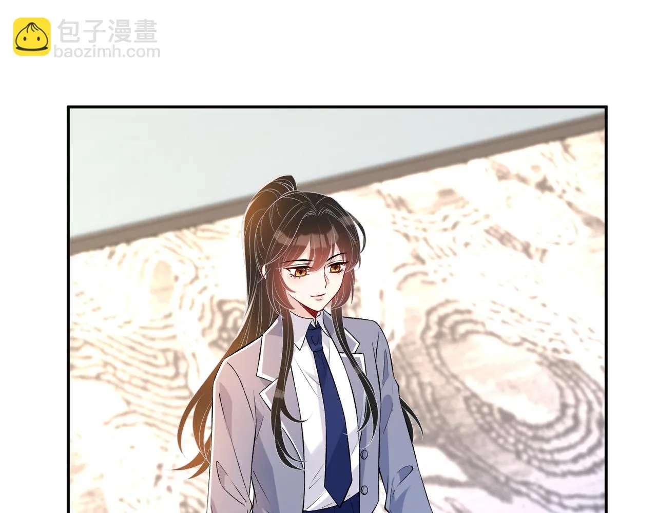 第54话 打脸魏厚 第23页
