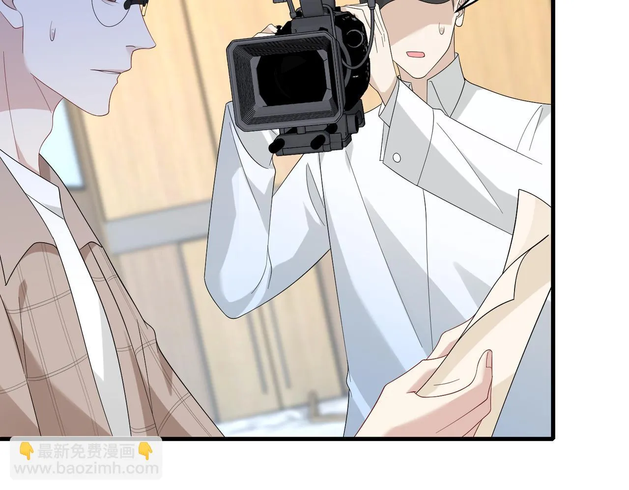 第54话 打脸魏厚 第40页