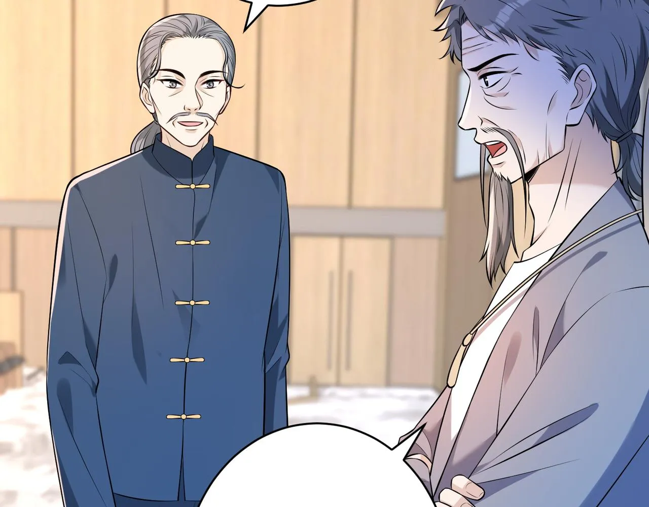 第55话 盛清堂大杀四方 第10页