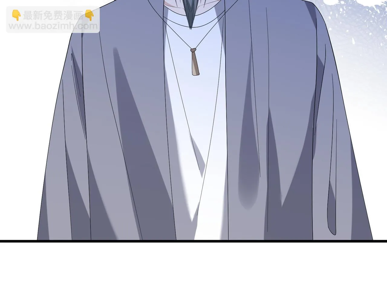 第55话 盛清堂大杀四方 第24页