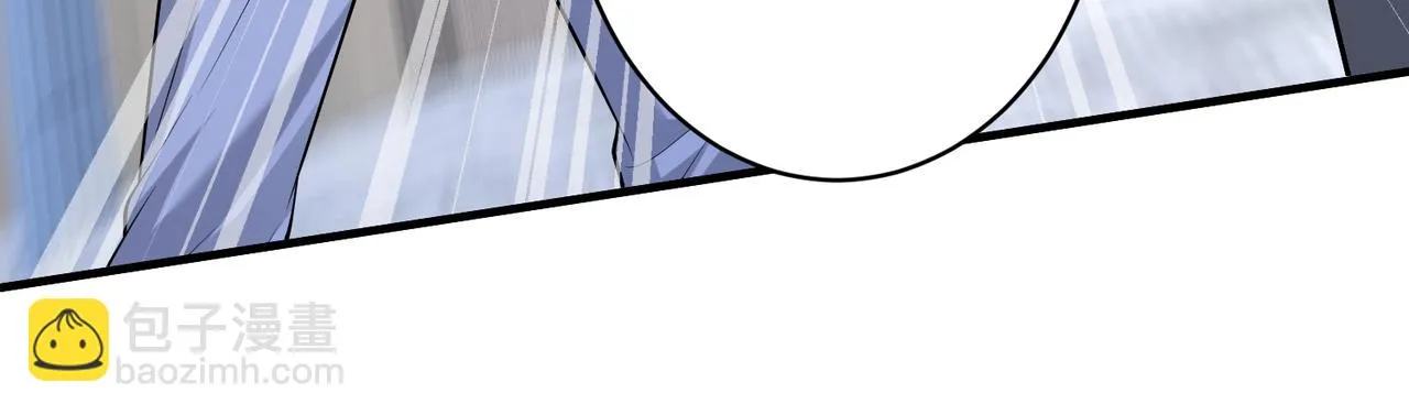 第55话 盛清堂大杀四方 第43页