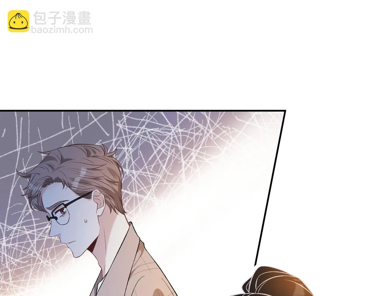 第55话 盛清堂大杀四方 第44页