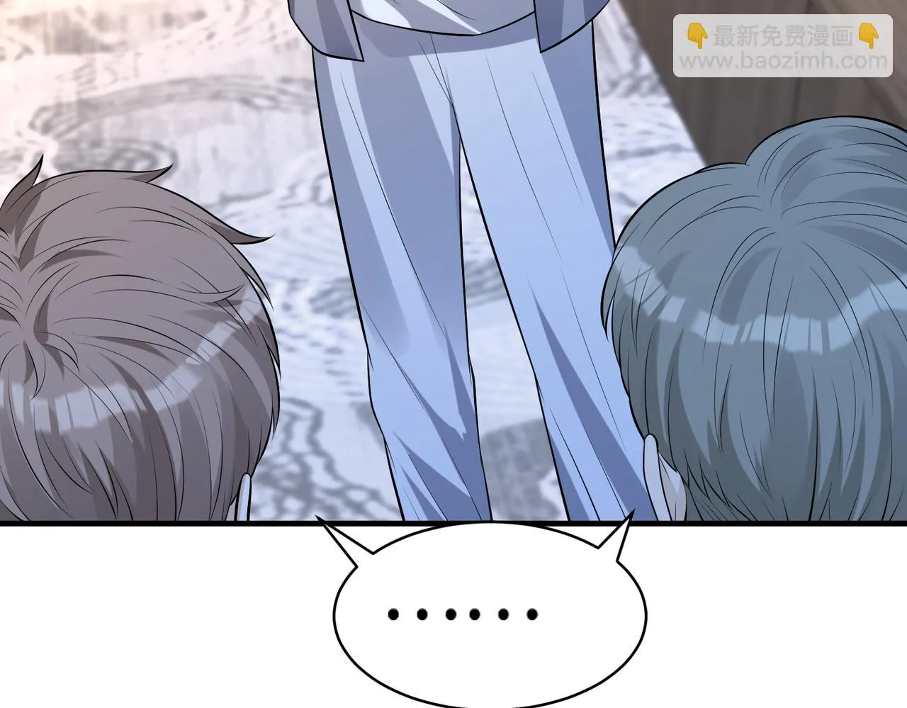 第55话 盛清堂大杀四方 第67页