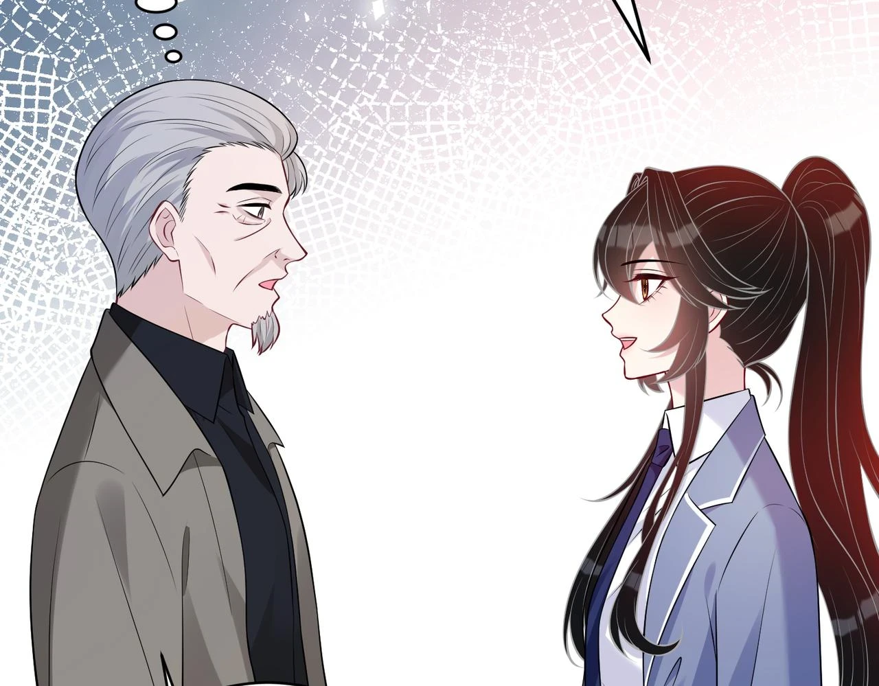 第56话 她的脸好软 第24页
