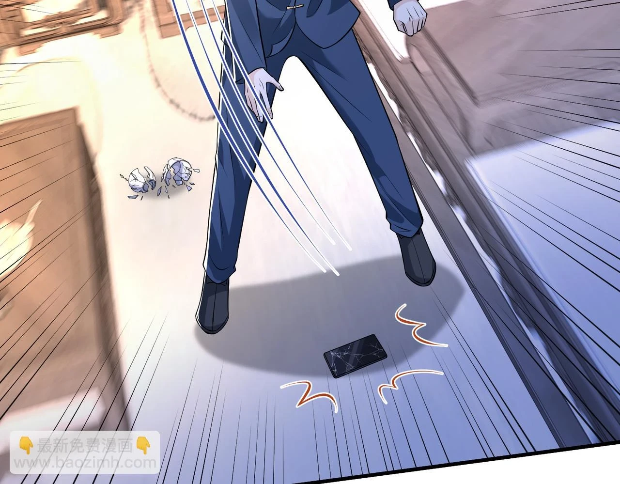 第56话 她的脸好软 第42页