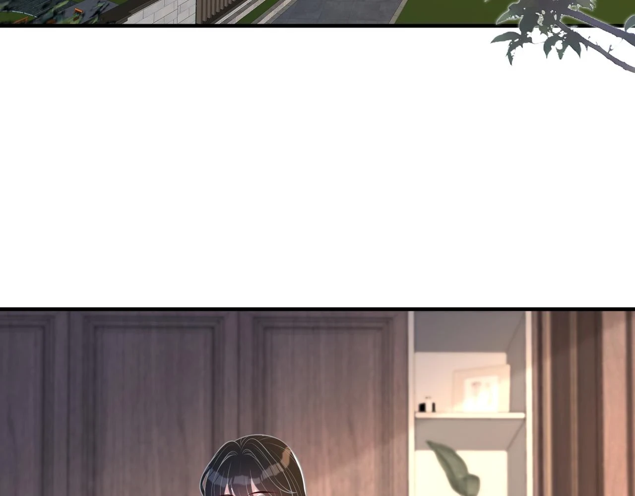 第56话 她的脸好软 第61页
