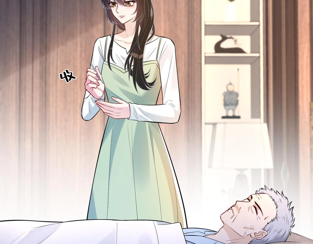 第56话 她的脸好软 第62页