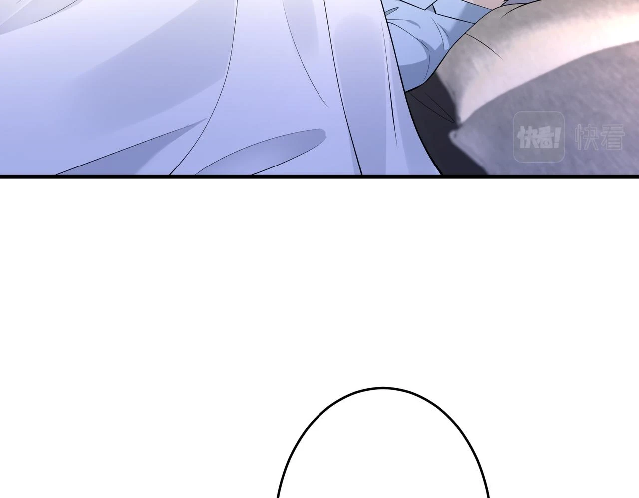 第56话 她的脸好软 第63页