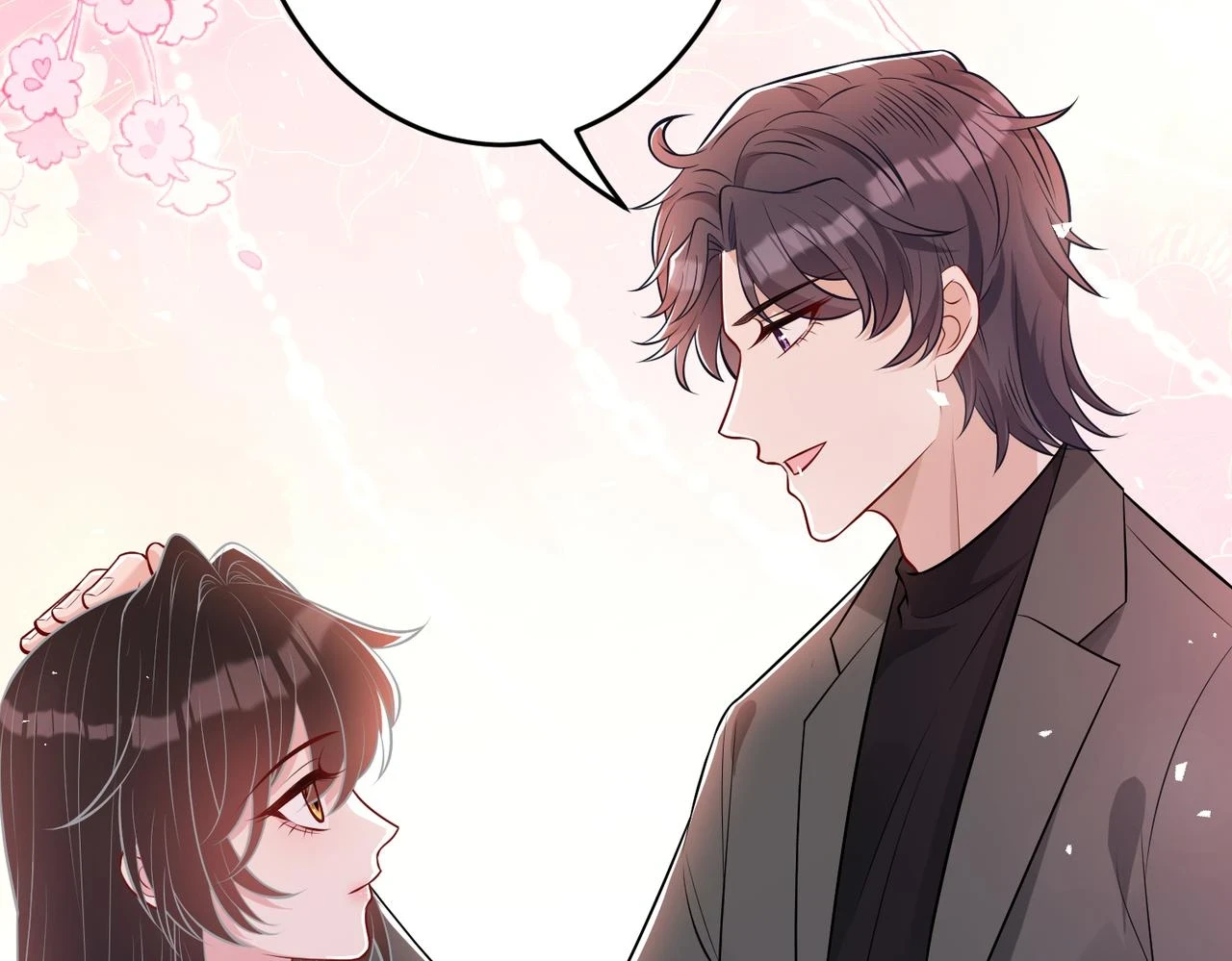 第56话 她的脸好软 第74页