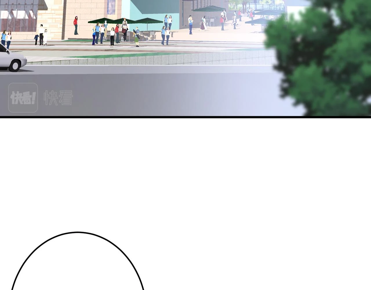 第56话 她的脸好软 第82页