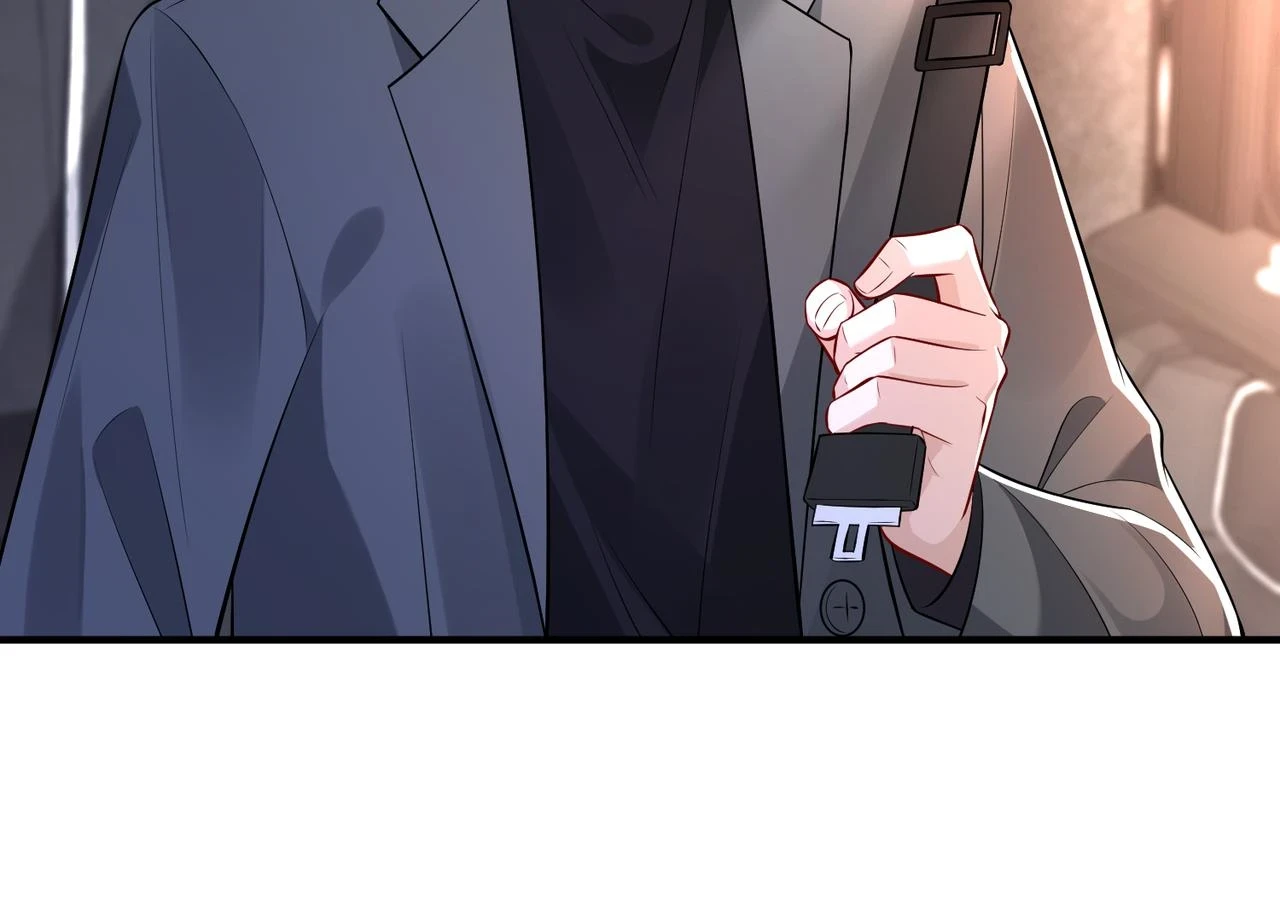 第56话 她的脸好软 第84页