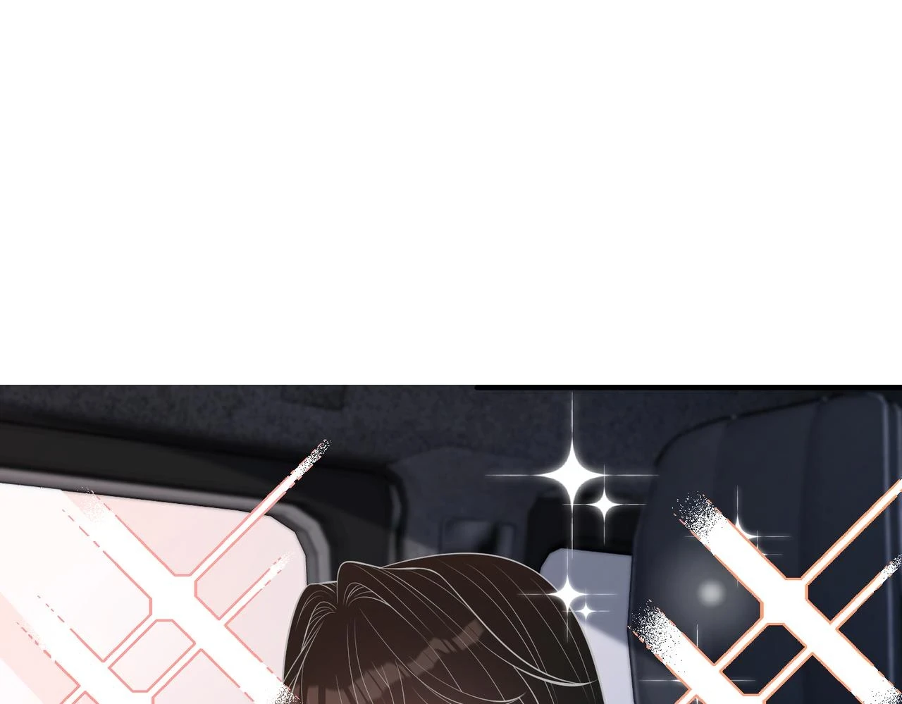 第56话 她的脸好软 第85页
