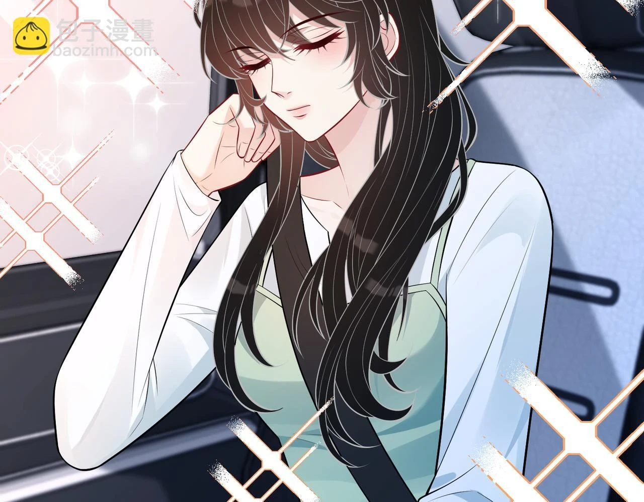 第56话 她的脸好软 第86页
