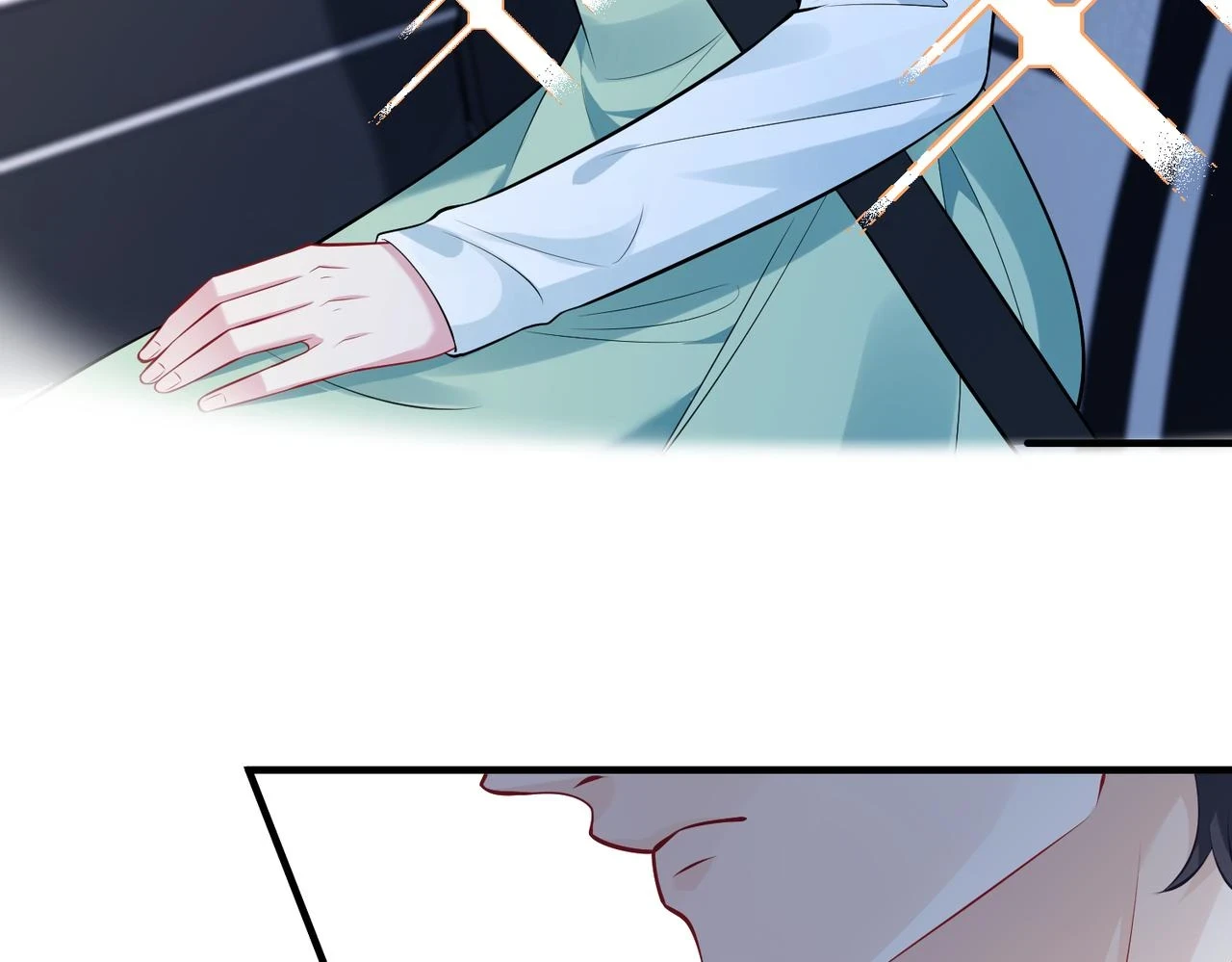 第56话 她的脸好软 第87页