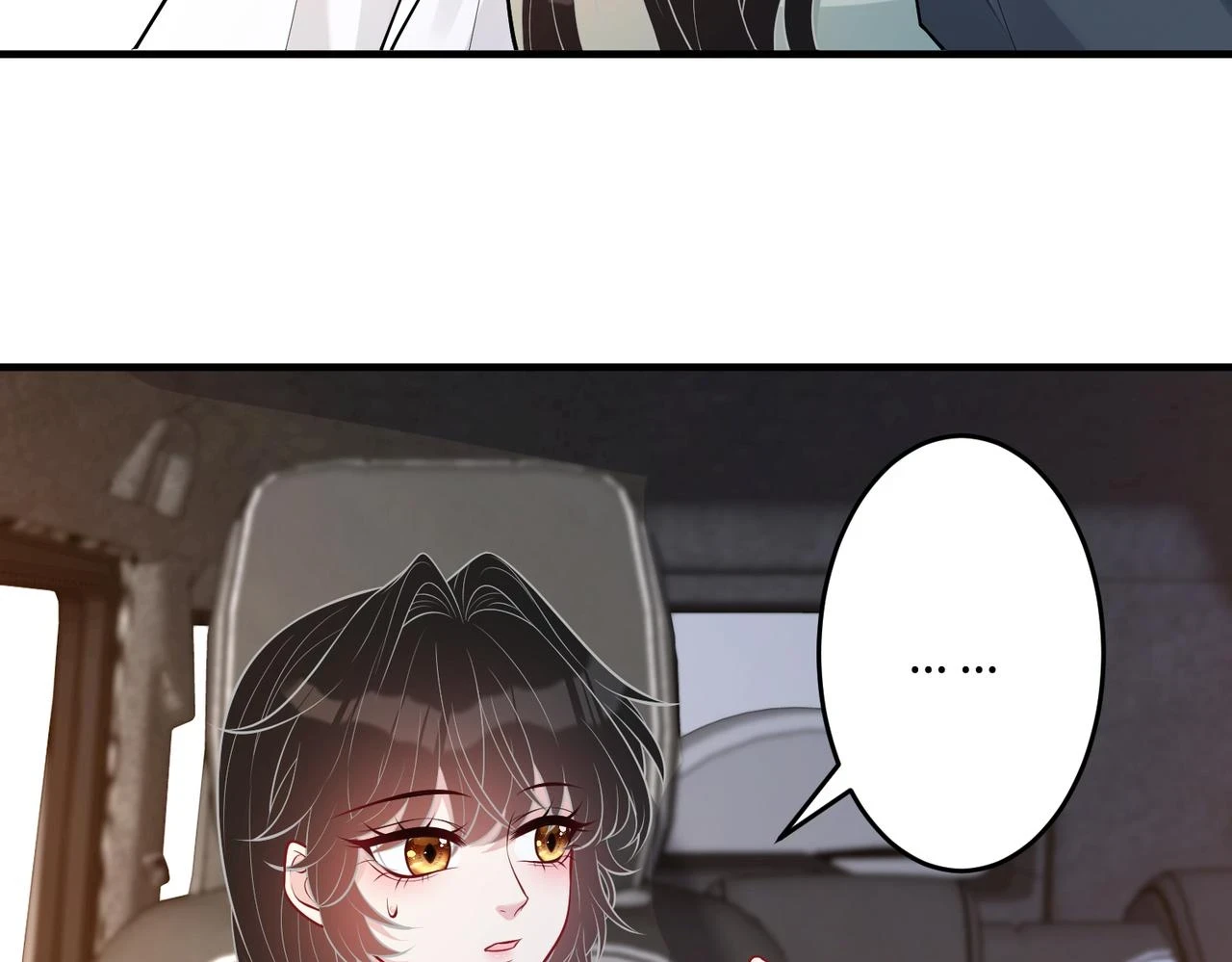 第56话 她的脸好软 第96页
