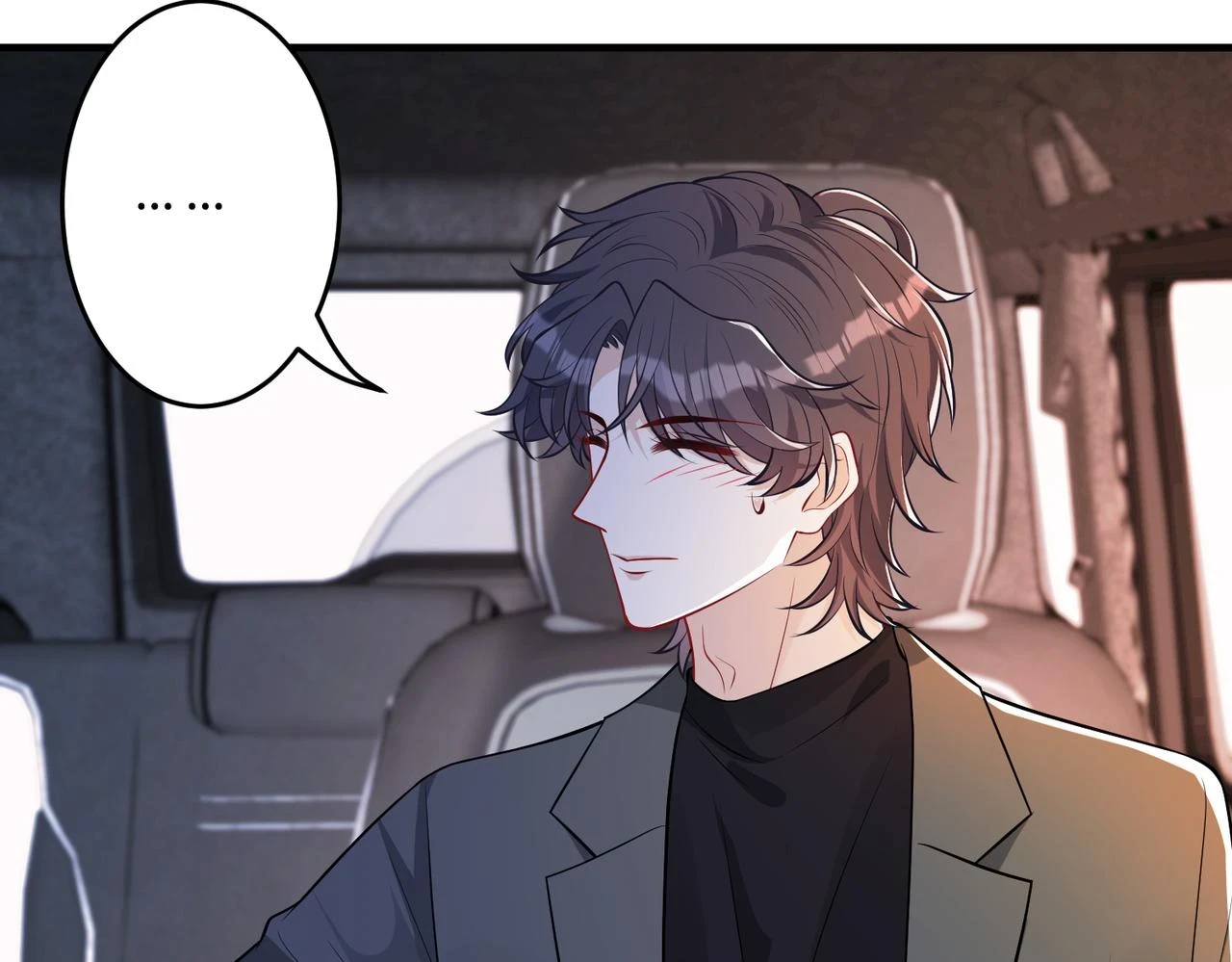 第56话 她的脸好软 第98页