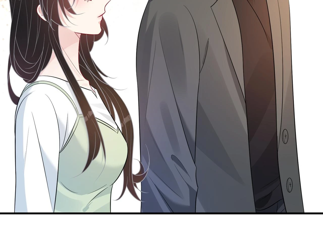 第57话 我的卡随便刷 第19页