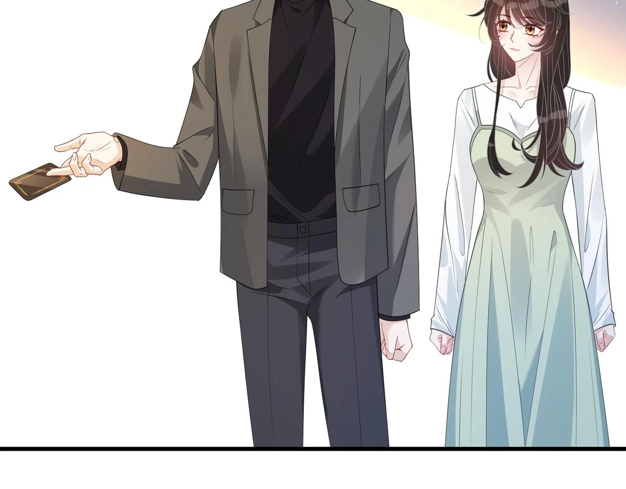 第57话 我的卡随便刷 第25页