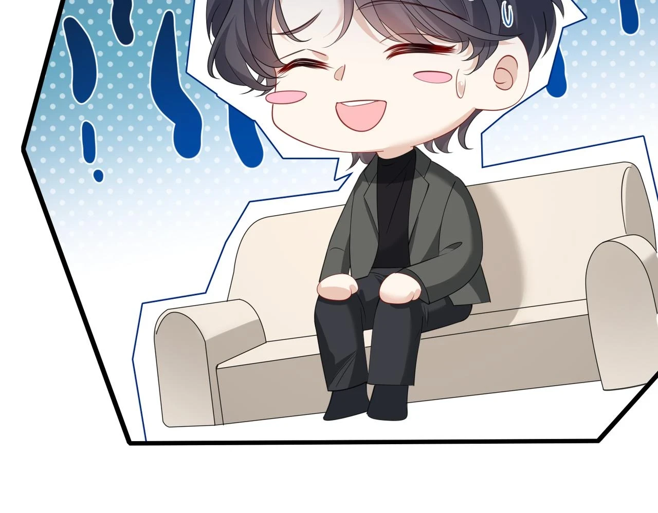 第57话 我的卡随便刷 第34页