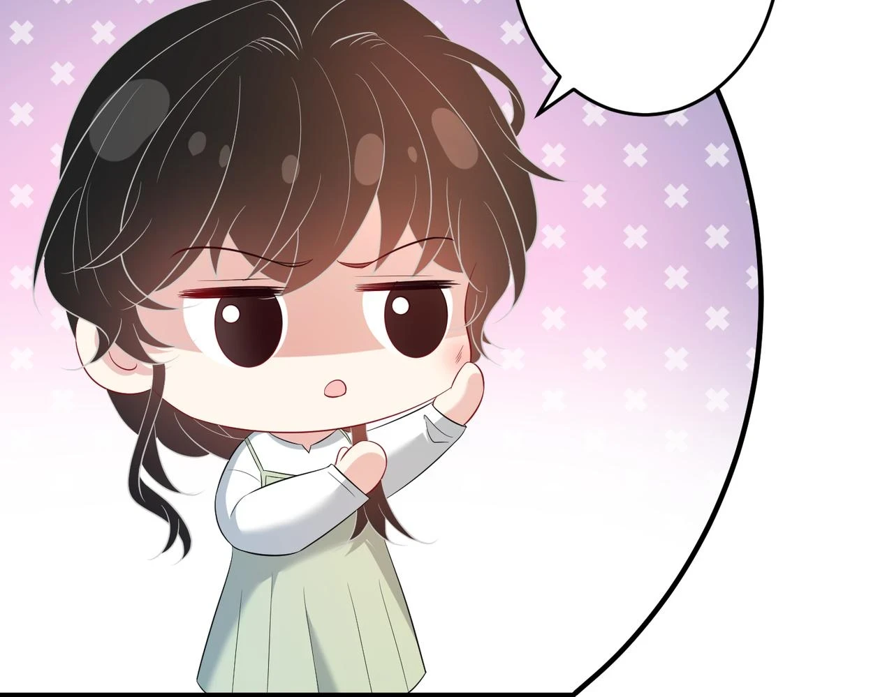 第57话 我的卡随便刷 第47页