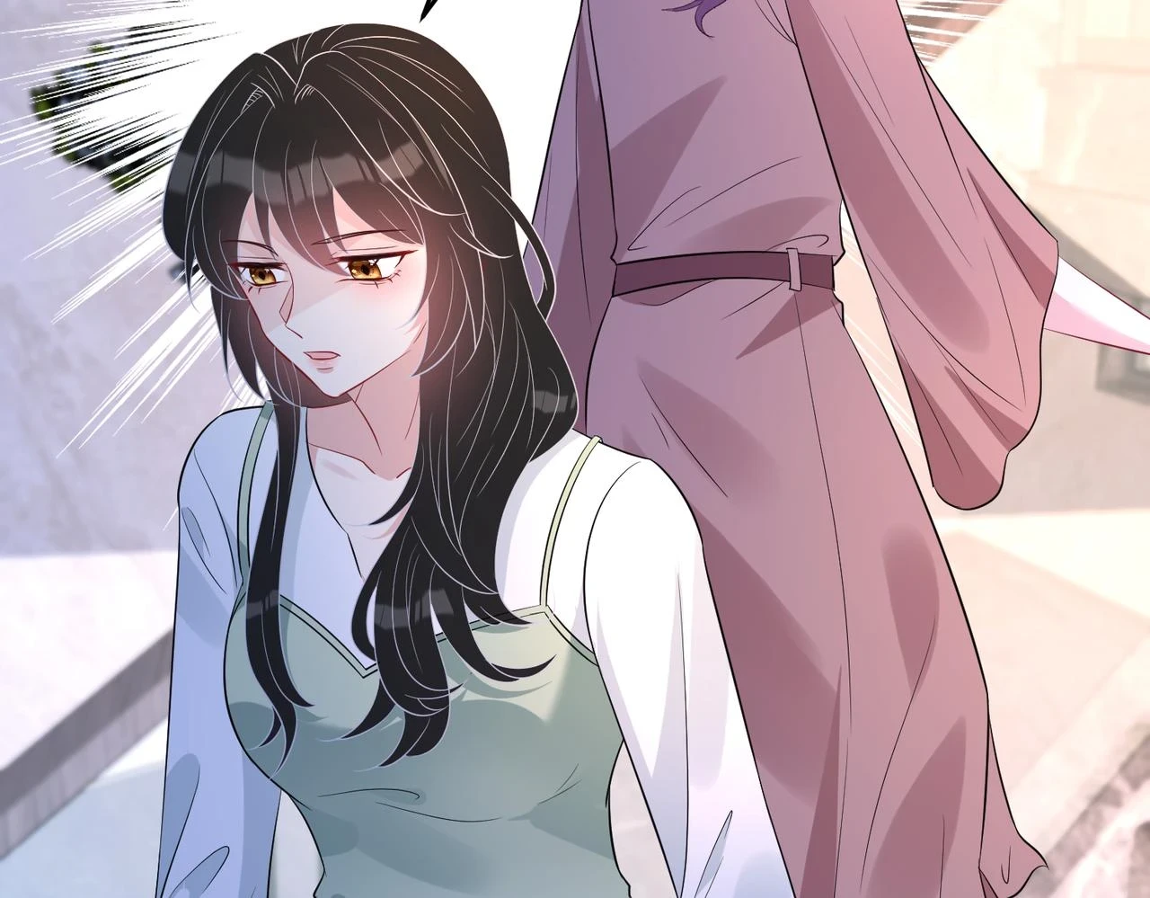 第57话 我的卡随便刷 第89页