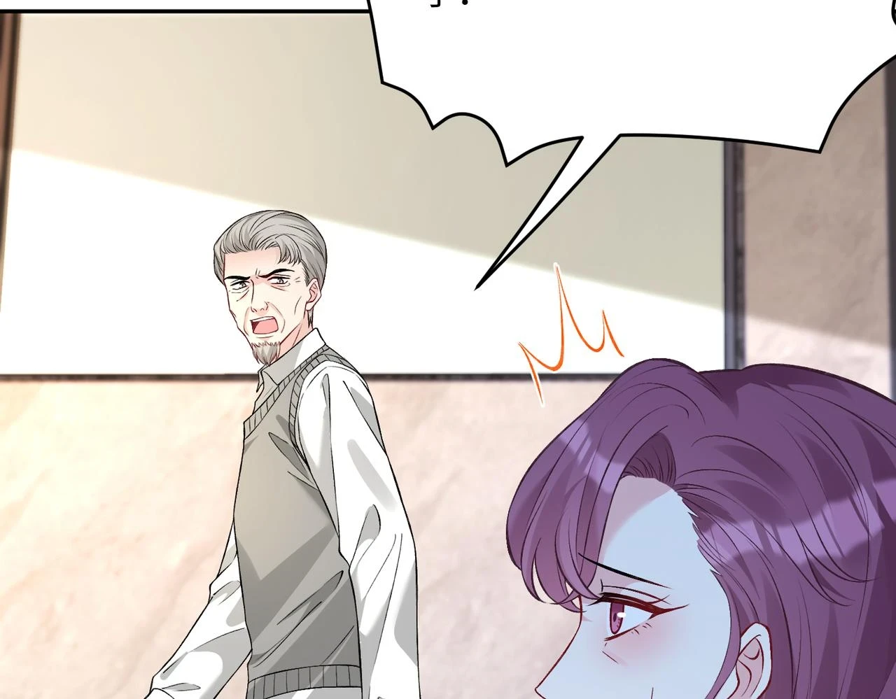 第58话 名媛教育 第25页