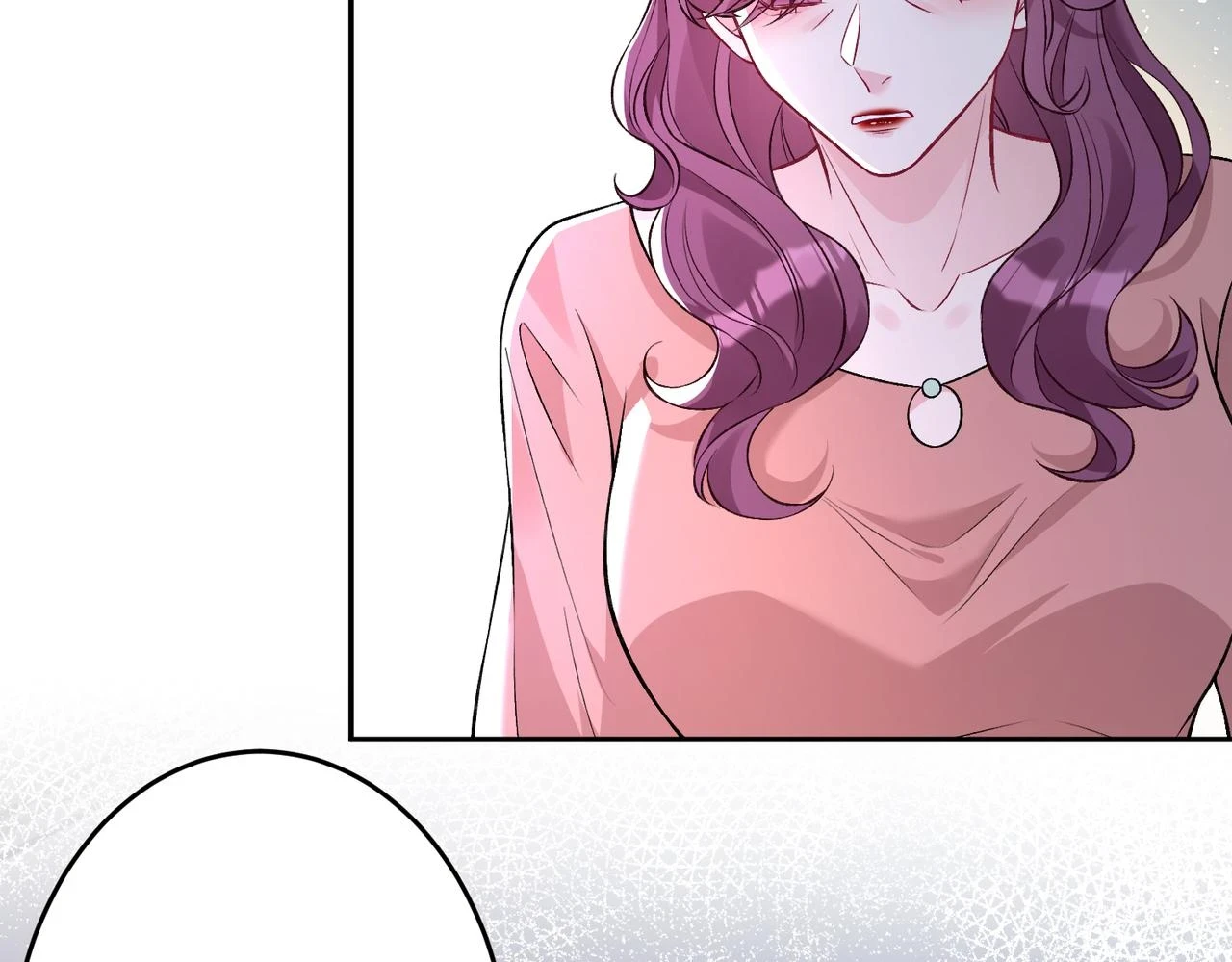 第58话 名媛教育 第28页