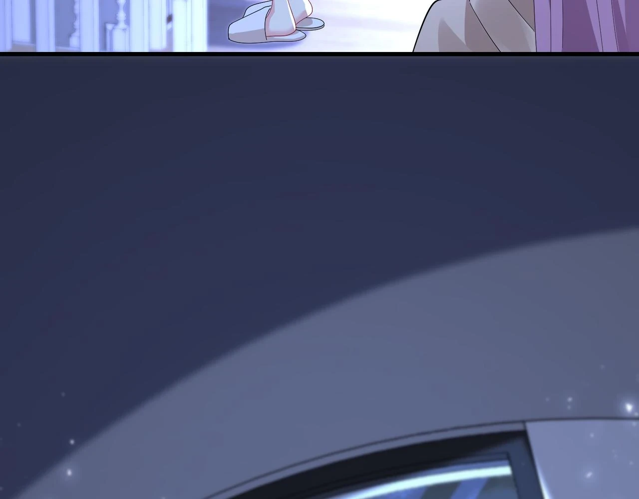 第58话 名媛教育 第73页