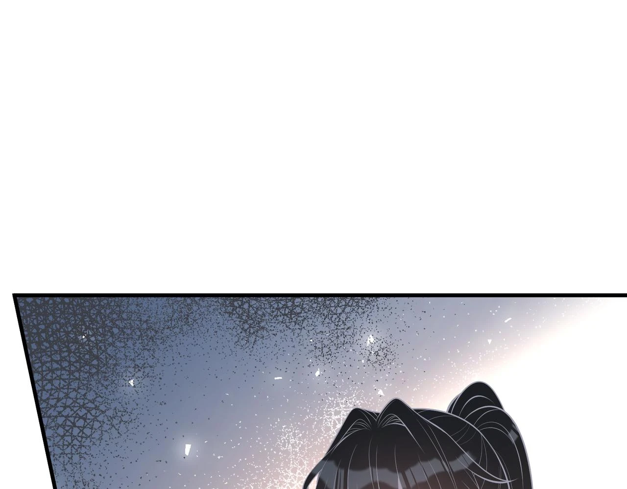 第58话 名媛教育 第97页