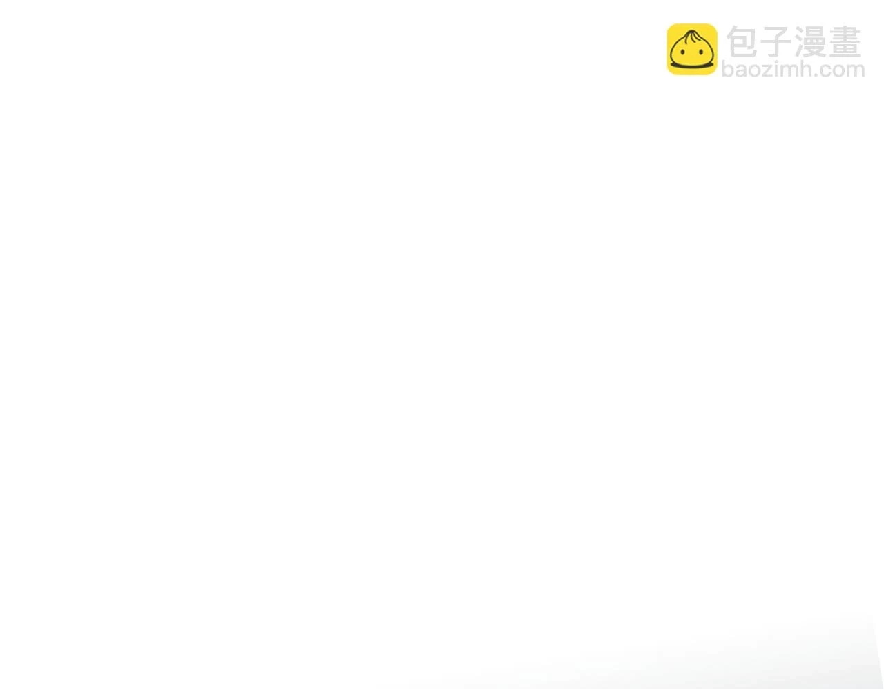 第59话 傅昀深的阴影 第18页