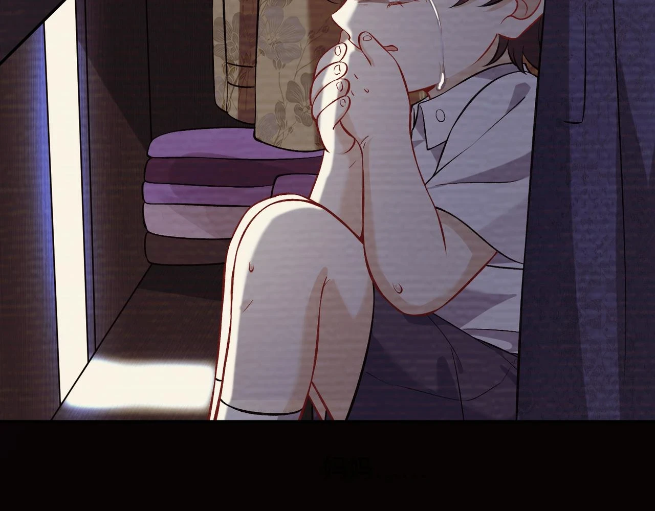 第59话 傅昀深的阴影 第33页