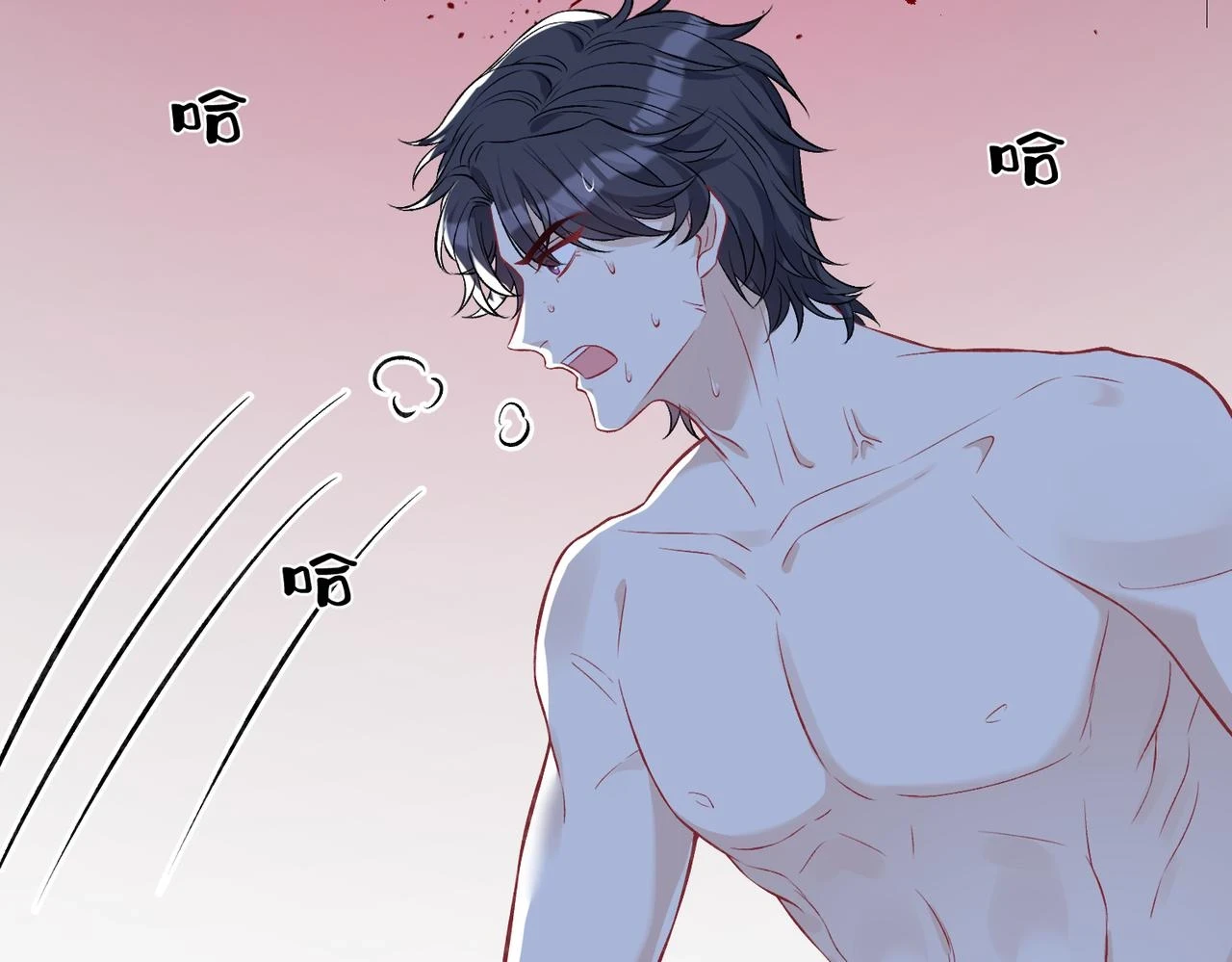 第59话 傅昀深的阴影 第39页