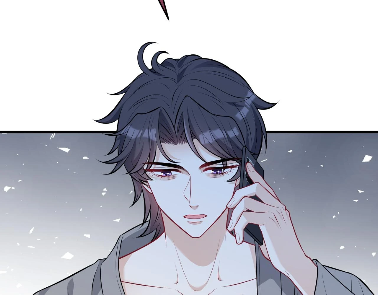 第59话 傅昀深的阴影 第56页