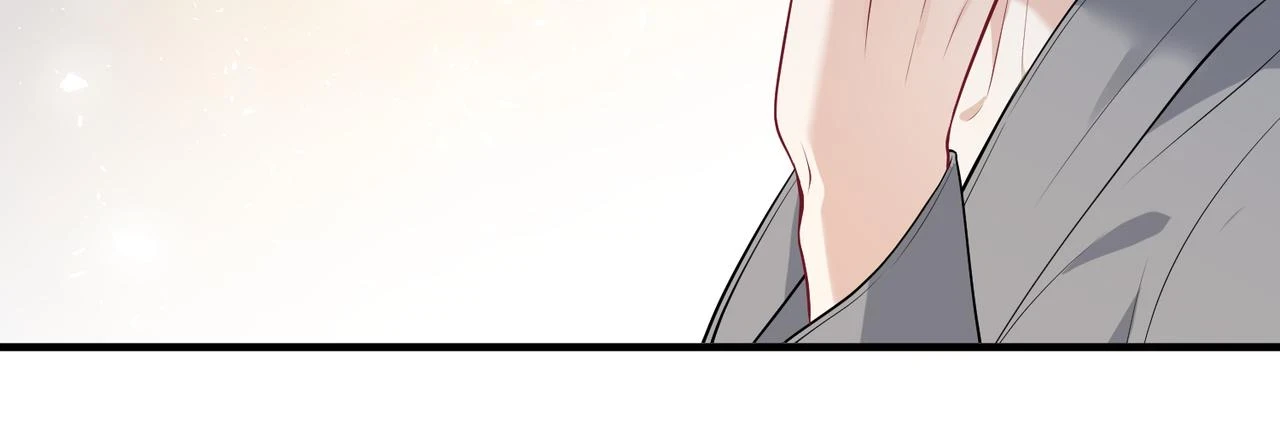 第59话 傅昀深的阴影 第59页