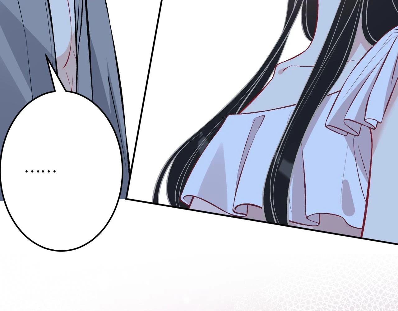 第59话 傅昀深的阴影 第75页
