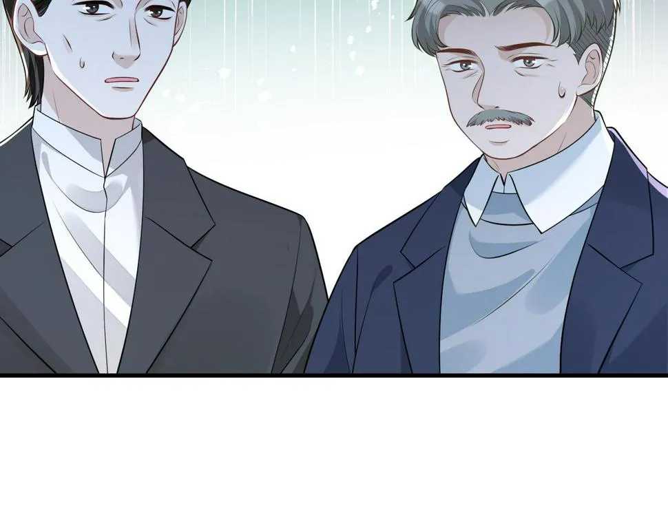第60话 你喜欢奇诺·冯吗 第17页