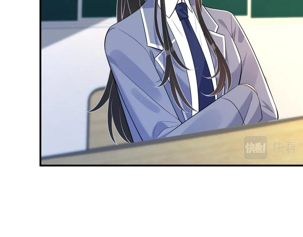 第60话 你喜欢奇诺·冯吗 第58页