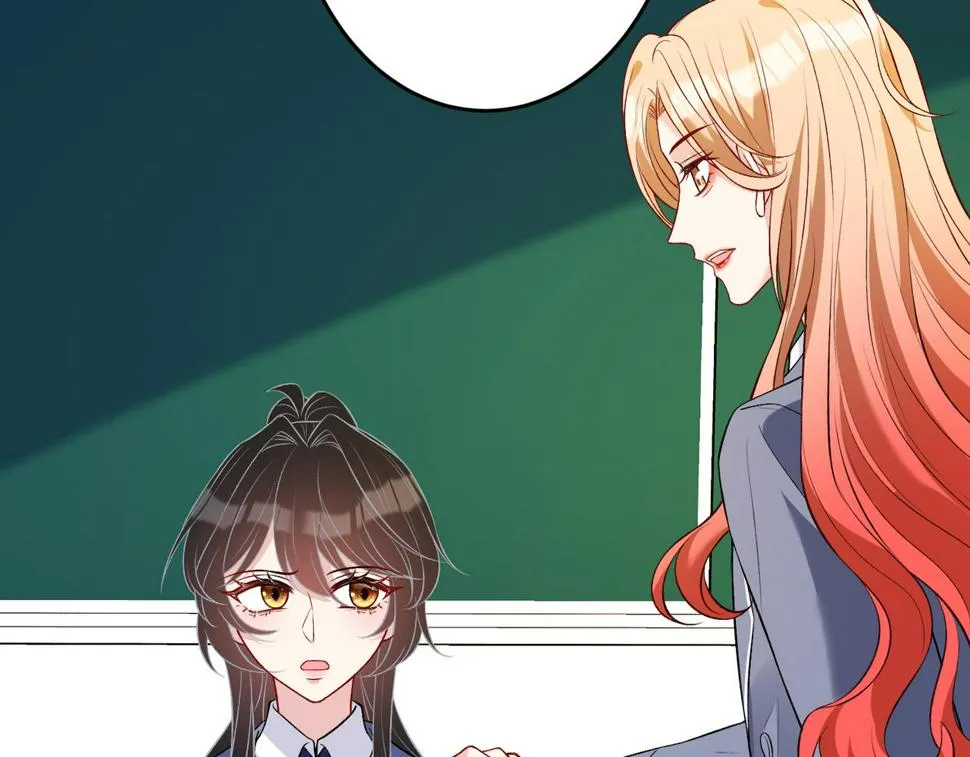 第60话 你喜欢奇诺·冯吗 第67页